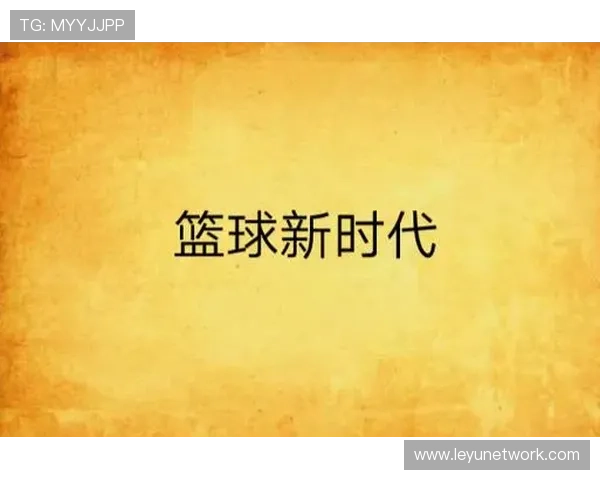 传统数据与高阶模型结合，现代篮球分析进入多维量化新时代