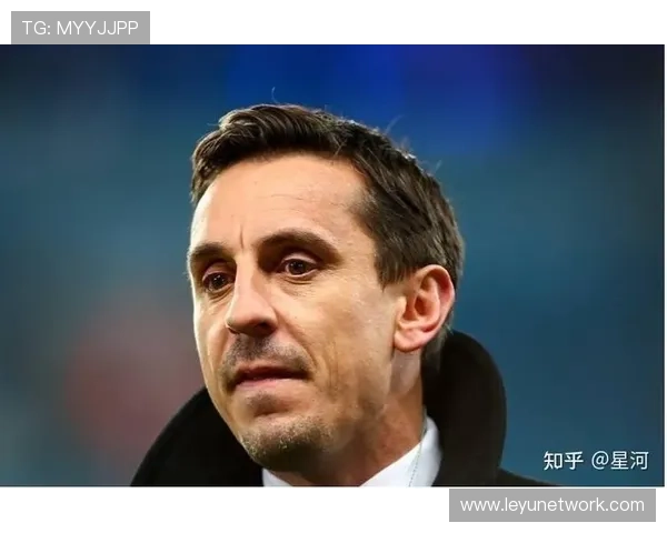 内维尔评论：利物浦仍有望获得欧冠资格